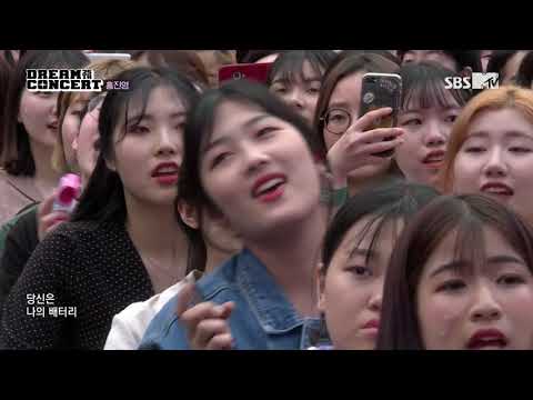 190525 SBS MTV Dream Concert Hong Jin Young  Love Battery