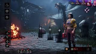 #606 kyojiのﾜﾁｬﾜﾁｬ【deadbydaylight 】2026.09.22