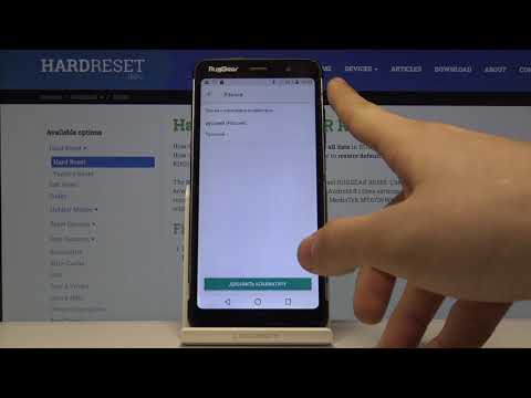 RugGear RG 850 — Как изменить язык клавиатуры на телефоне RugGear RG 850