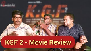 KGF 2 Movie First Look Review | KGF2 Review | KGF 2 Tamil Movie | Best Movie Review | kGF Chapter 2