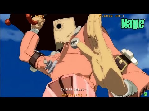 GGXrdR2 11/16/17 - Nage (Faust) Matches