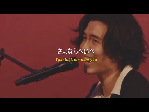Fujii Kaze - Sayonara Baby (さよならべいべ) (Lyrics) (Vietsub)