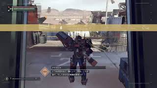 the surge