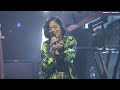 Ella Mai Close Grubhub Sound Bites Performance