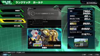 【MBON】マキオン配信復活！withたくろう亀虫装備