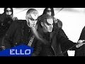 Мордор - Выше Звезд 