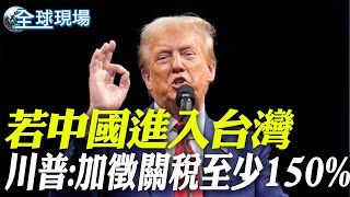 Re: [討論] 拜登內定賀錦麗 卻又罵賀不強