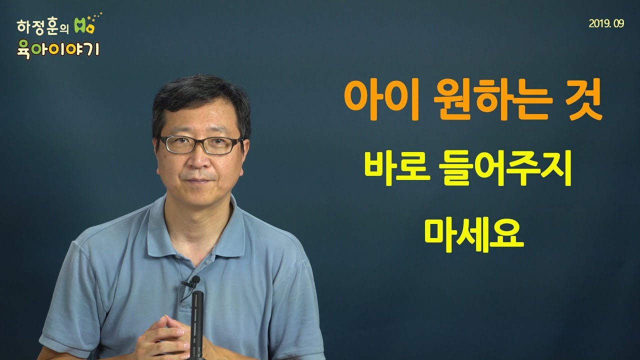 원본 보기