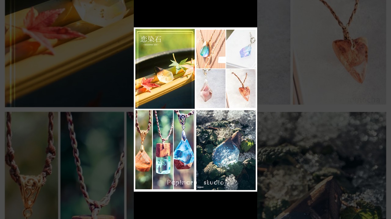 ウッドレジンの作り方　#ウッドレジン #shorts