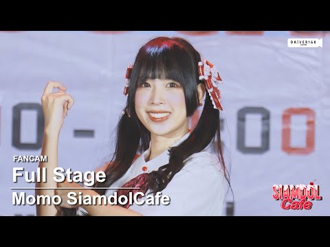 220625 [Fancam] MOMO SiamdolCafe - Full Stage @ Japan-Bangkok IDOL Festival [4K]
