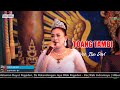 TOANG TAMBI Voc Ibu Devi Versi Sandiwara Aneka Tunggal