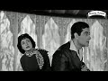 فيلم انت حبيبي شادية 1957 نسخة مرممة
