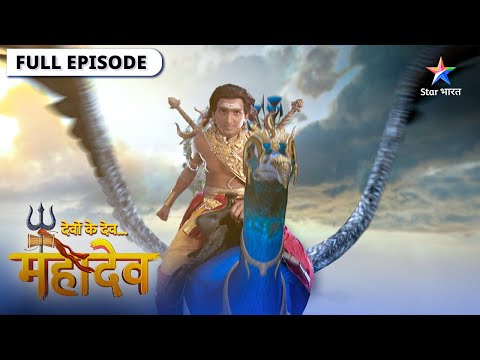 Devon Ke Dev Mahadev | Kartikeya ne kiya Tarakasur ka vadh | देवों के देव महादेव | Episode 239-240