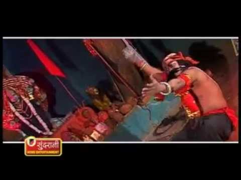 Pandaa Baba - Ghar Ghar Diya Mai - Bundelkhandi - Devotional Song