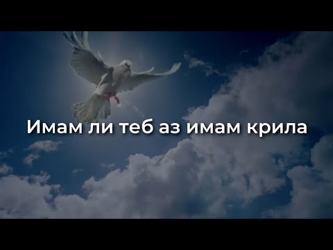 Теди Кацарова - Само аз и ти ( lyric video )