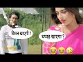 Song Without Music Bollywood Song Without Music Funny Song Kumar Hari