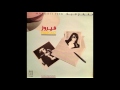 فيروز Fairouz (الأولي Version 1)
