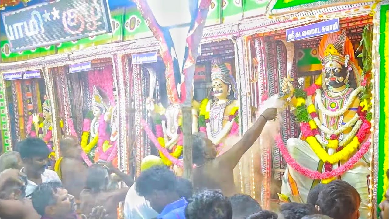 மலையன்குளம் - ஸ்ரீ இசக்கியம்மன் திருக்கோவில் - 2025 - மத?