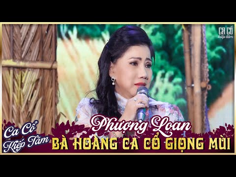 NSND PHƯỢNG LOAN - Bà Hoàng Ca Cổ Giọng Mùi Ca Cổ Cải Lương Hơi Dài Hay Nhất💕Ca Cổ Kiếp Tằm 2025