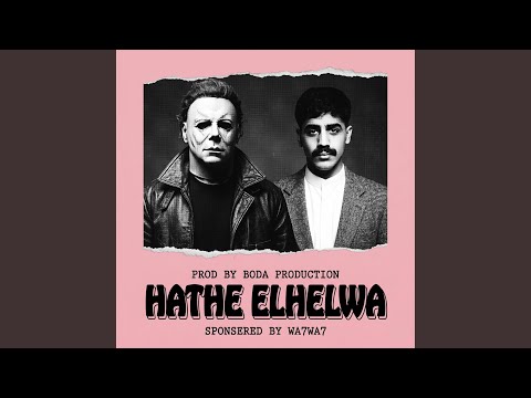 HATHE ELHELWA