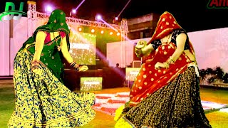 Download lagu ' कनिया में लगा ब्रेक. 'न्यू - Meenawati DJ song 2026/शादी पार्टी DJ song dance/Rajasthani dance/kg mp3 Download lagu ' कनिया में लगा ब्रेक. 'न्यू - Meenawati DJ song 2026/शादी पार्टी DJ song dance/Rajasthani dance/kg mp3
