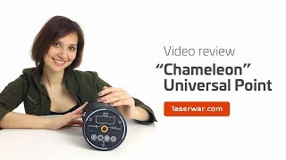 Laser tag device - Universal point "Chameleon". Video review