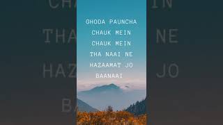 Download lagu LAKDI KI KAATHI (lyrics) mp3