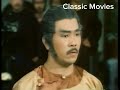 Shaolin Wu Tang 1983