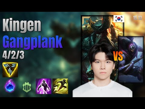 Kingen Top Gangplank vs Jax lol KR solo rank Full Game 15.13 | 킹겐 갱플랭크 vs 잭스