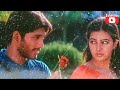AlluArjun Ye Dil Kisi Ki Mane Na