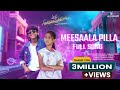 Meesaala Pilla Full Song Mana Shankara Varaprasad Garu Lokesh Namratha Kln Dancers
