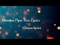 Bharosa Pyar Tera Lyrics / Sahir Ali Bagga / Bharosa Pyar Tera Song Tera...