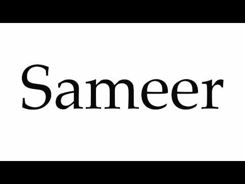 How to Pronounce Sameer