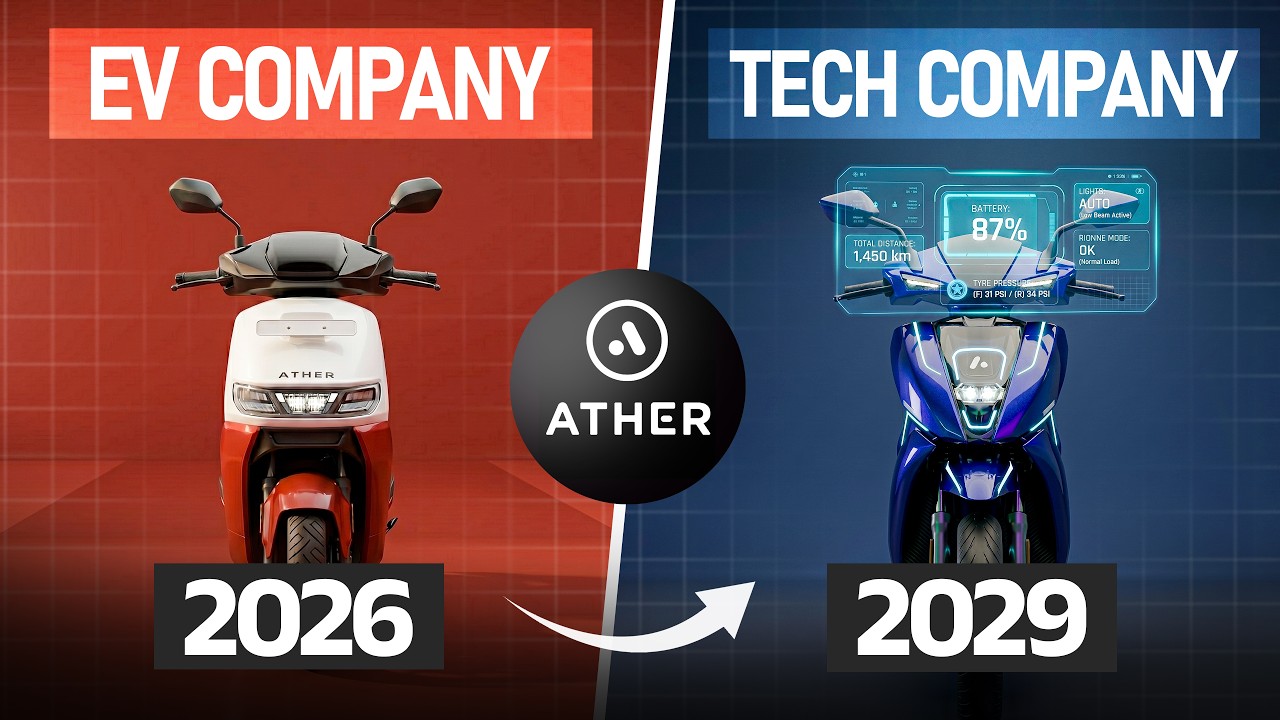 How Ather is Becoming a Technology Company? - Indian Startups News 310