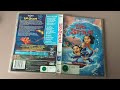 Opening And Closing To Lilo Stitch Walt Disney Home Entertainment DVD Australia 2002