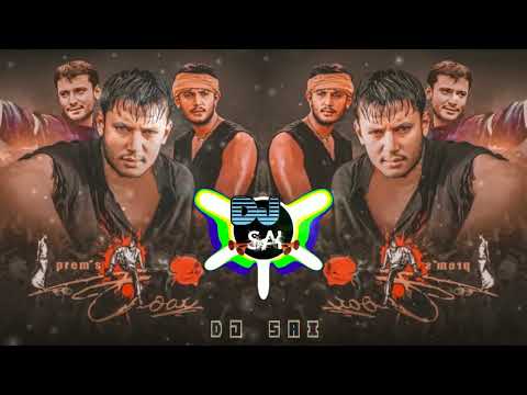 Kenchalo Machalo | Kannada | Remix Song By | Dj Sai | 2023