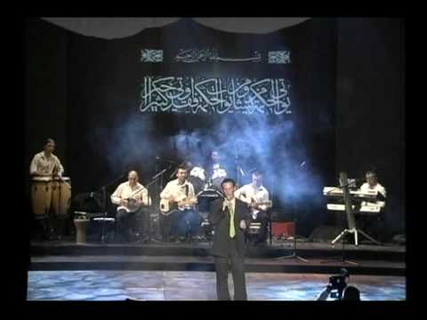 Emir Nuhić - Kraj Kabe  ( 3.Omladinski festival ilahija i kasida )