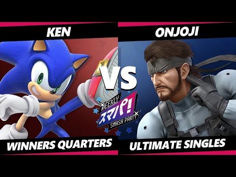 Sumapa 93 - KEN (Sonic, Sephiroth) Vs. Onjoji (Snake) Smash Ultimate - SSBU