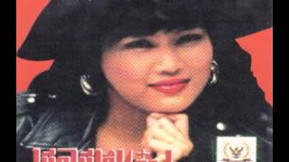 Song Seng Horn   សុង សេង ហ៊ន Goodbye My Love