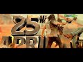 Pogaru 2021 South Hindi Dubbed Movie