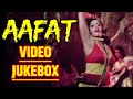 Aafat Movie Songs Jukebox | Full Album | Navin Nischol | Leena Chandavarkar | Hindi Gaane