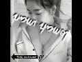 Bokep Jepang