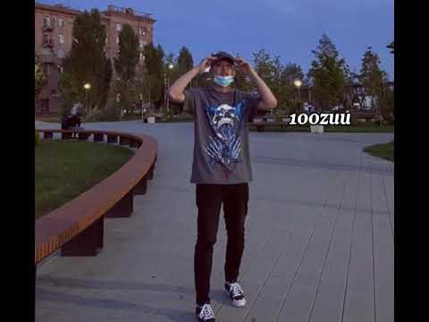 Sash-.50 prod. by Koxaa