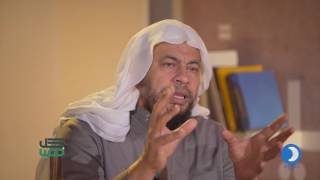 "الحلقة 21" من برنامج كن داعيا مع د محمد موسى الشريف image