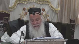 15משנה יומית מסכת יומא פרק ה' משנה ג' (כ' סיון) התשפ"ג הרב בניהו שמואלי