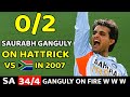 Thrilling Bowling 🔥 by Ganguly 2wkt Vs south africa | Ind Vs Sa 3rd odi 2007 | Ganguly W W W🔥😱