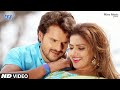 Khesari Lal Yadav और Madhu Sharma का सबसे रोमांटिक गाना Nind