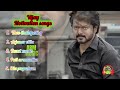 Vijay Motivation Songs Songs Viralvideo Vijaysong