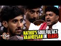 Adithya Kathir S Citizen Act Vaheesan Rasaiya Gets Emotional In Top Cooku Dupe Cooku
