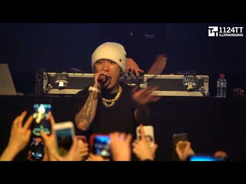 180602 공중도덕2 + 공중도덕 -  The Quiett, Dok2 (2018 AUS TOUR Melbourne)